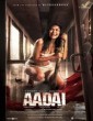 Aadai (2019) Tamil Movie