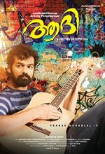 Aadhi (2018) Malayalam Movie