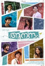 Aanandam (2016) Malayalam Movie