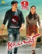 Aaradugula Bullet (2017) Telugu Movie