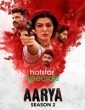 Aarya (2021) Season 2 Telugu Web Series