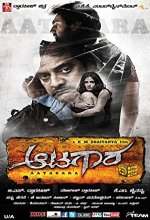 Aatagara (2015) Kannada Movie
