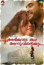 Abhiyude Kadha Anuvinteyum (2018) Malayalam Movie