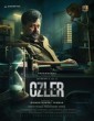 Abraham Ozler (2024) Malayalam Movie