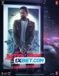 Action Hero (2022) Telugu Dubbed Movie