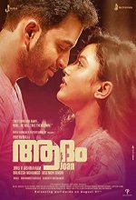 Adam Joan (2017) Malayalam Movie