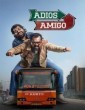 Adios Amigo (2024) Malayalam Movie