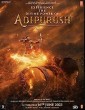Adipurush (2023) Malayalam Movie