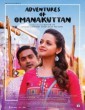Adventures of Mahaan (2017) Tamil Movie