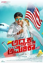 Adyaksha in America (2019) Kannada Movie