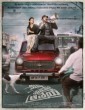 Agent Sai Srinivasa Athreya (2019) Telugu Movie