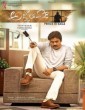 Agnyaathavaasi (2018) Telugu Movie
