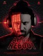 Aham Reboot (2024) Telugu Movie