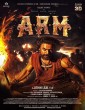 Ajayante Randam Moshanam (2024) Tamil Movie