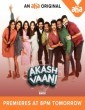 Akash Vaani (2022) Tamil Web Series