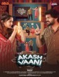 Akash Vaani (2024) Telugu Web Series