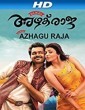 All in All Azhagu Raja 2013 Tamil Movie