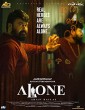 Alone (2023) Tamil Movie