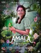 Amala (2023) Malayalam Movie