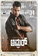 Amar (2019) Kannada Movie