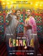 Amar Singh Chamkila (2024) Tamil Movie