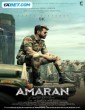 Amaran (2024) Tamil Movie