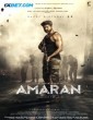 Amaran (2024) Telugu Movie