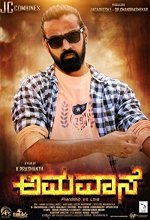 Amavase (2018) Kannada Movie