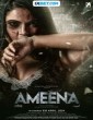 Ameena (2024) Telugu Dubbed Movie