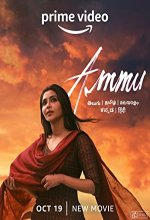 Ammu (2022) Telugu Movie