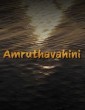 Amruthavahini (2021) Kannada Movie