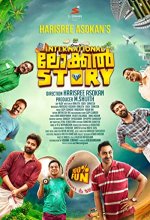An International Local Story (2019) Malayalam Movie