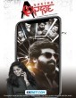 Anartha (2024) Telugu Dubbed Movie