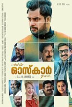And the Oscar Goes To (2019) Malayalam Movie