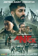 Anek (2022) Tamil Movie