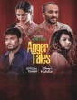 Anger Tales (2023) Tamil Web Series