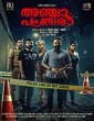 Anjaam Pathiraa (2020) Malayalam Movie