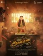 Annapoorani (2023) Tamil Movie