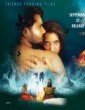 Antharvedam (2018) Telugu Movie