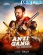 Antigang La Releve (2023) Tamil Dubbed Movie