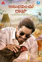 Anubhavinchu Raja (2021) Telugu Movie