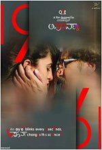 Apoorva (2016) Kannada Movie