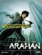 Arahan (2004) Tamil Dubbed Movie