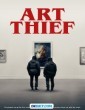 Art Thief (2024) Telugu Dubbed Movie