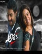 Ashok (2021) Tamil Movie