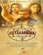 Astakarmma (2022) Tamil Movie