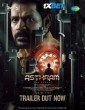 Asthram (2025) Telugu Movie