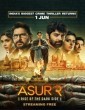 Asur (2023) Season 2 Tamil Web Series