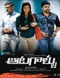 Attakkaran (2018) Tamil Movie