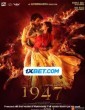 August 16 1947 (2023) Tamil Movie